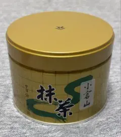 山政小山園 小倉山 抹茶 150g 缶 - メルカリ