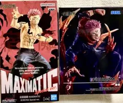 Item thumbnail for item 827362b5-24b2-4fdc-8db9-bb090cb5e2e4