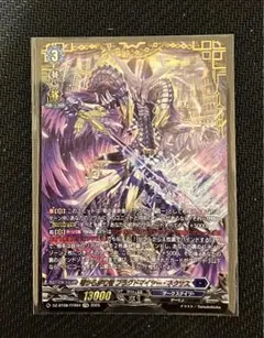 2026年最新】ブラグドマイヤーの人気アイテム - メルカリ