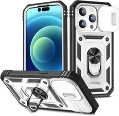 [DDBody] iPhone14 pro max, シルバー 全面保護 耐衝撃のサムネイル