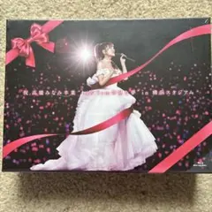 A*a様 CUTIE STREET 板倉可奈 生誕祭 A3ポスター - メルカリ
