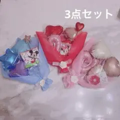 バルーンブーケ　3点セット　　卒業式　誕生日　プレゼント　入園式　ギフト