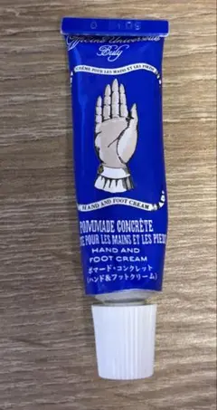 ハンド＆フットクリーム 10ml フランス製のサムネイル