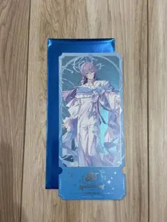 星導ショウ にじさんじ8thアニバーサリー購入特典 チケット風カード