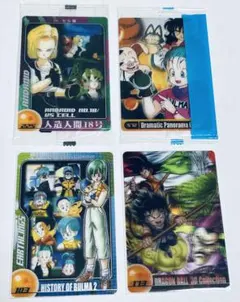 ドラゴンボール×ワンピース ジャンプ40周年 森永ウエハースカード