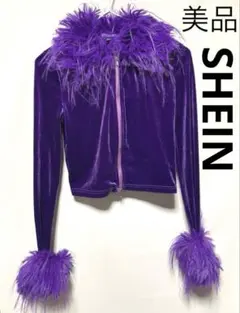 美品　SHEIN フェイクファーベロアトップス　レディース
