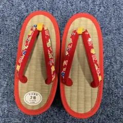 Item thumbnail for item 43c79605-4e77-47fb-8796-d0afb5e11b8d