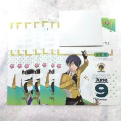 あんスタ 名言入り 日めくりカレンダー 司 - メルカリ