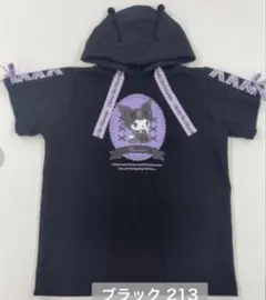 新品 120㎝ クロミ なりきりワンピース サンリオ 耳付きのサムネイル