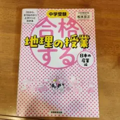 goofy❁︎子供服8/2217時終了様 リクエスト 2点 まとめ商品