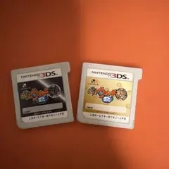 妖怪ウォッチ2 元祖 本家 3DS ソフト 2本セット - メルカリ