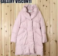 2026年最新】GALLERY VISCONTI カラー：ピンク系 ダウンジャケットの