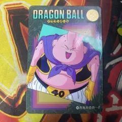 ドラゴンボール カードダス ビジュアルアドベンチャー 291 - メルカリ