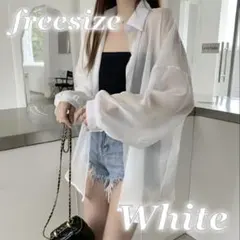 725 ホワイト シアーシャツ UVカット シースルー 韓国 シャツ 長袖