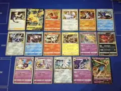 ポケカ 25th まとめ売り ピカチュウV RR s8a-G 005/015