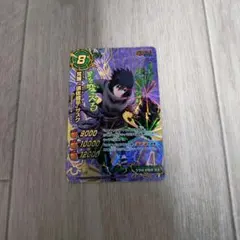 ミラクルバトルカードダス ナルト サスケ 2枚セット ミラクルバトルカードダス ナルト サスケ 2枚セット - メルカリ