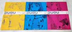 2026年最新】フリクリ 小説の人気アイテム - メルカリ