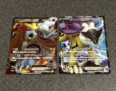 【送料無料】ポケモンカード エンテイEX ライコウEX 2枚セットのサムネイル
