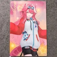 ホロライブ　ウエハース　vol.5　カード　28 ラオーラ・パンテーラ