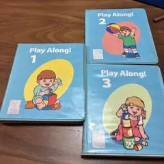 Play Along! 1 2 3 DVDセット ワールドファミリー - メルカリ