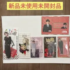 新品未開封 赤楚衛二 中国限定 bilibili アクリルスタンド セット