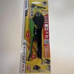 Item thumbnail for item 164c1b44-54fd-4fa8-a870-835bd134f66a