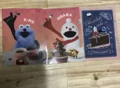 パペットスンスン クリアファイル ３枚