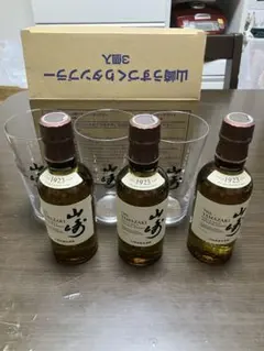 2026年最新】山崎 ウイスキーの人気アイテム - メルカリ
