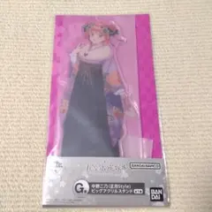 ゆうちゃろ様 リクエスト 2点 まとめ商品