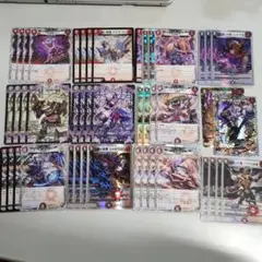 2025年最新】赤黒邪王門の人気アイテム - メルカリ