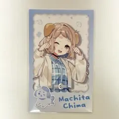 にじさんじ　わんにゃんdays チェキ風カード　町田ちま　ノーマル