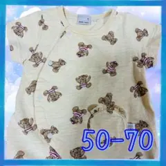 プティマイン　クマ柄 半袖ロンパース 50-70 イエロー