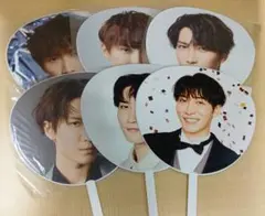 ❶ SnowMan 渡辺翔太 うちわ 6枚 まとめ売り