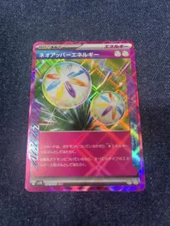 Item thumbnail for item 68908f02-a08f-4144-9576-1e1a82ced778