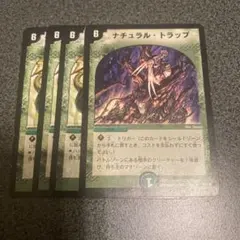 無言取引様 リクエスト 2点 まとめ商品