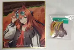 ウマ娘 勝負靴アクリルキーホルダー RebelliousStyleマルゼンスキー