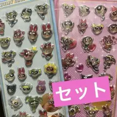 さんらいず様 リクエスト 3点 まとめ商品