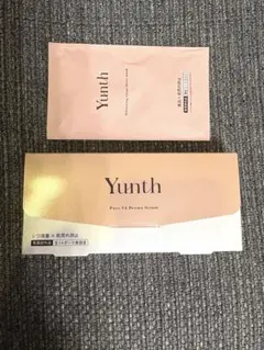 【新品未使用】Yunth 美容液 生VAダーマ美容液　おまけ付き