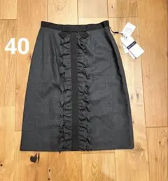 (未使用品タグ付き)エムズグレイシー40 　バッグプリントスカート M'S GRACY（エムズグレイシー） 未使用 タグ付き スカート ホワイト 白