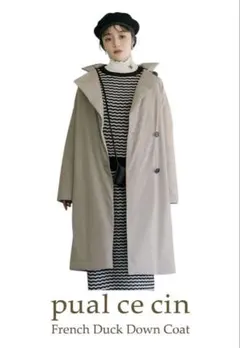 Item thumbnail for item 78474428-6d32-4c79-b34b-73227785e551