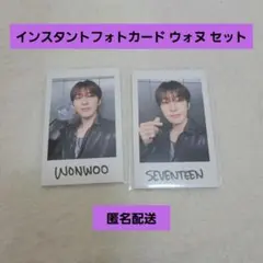 ウォヌ RIGHT HERE イルコン インスタントフォトカード セット