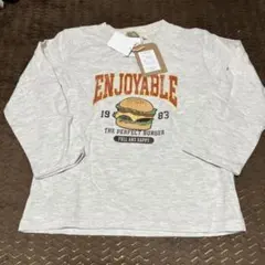 男の子ロンt120㎝ ハンバーガー グレー