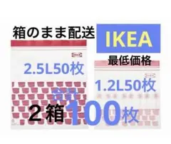 Item thumbnail for item 74560a66-02d3-4d93-8e9d-71496b40902b