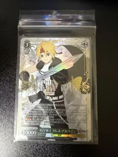 Item thumbnail for item 91c95638-64f5-43d1-a62e-a4798d2145c1