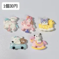 Item thumbnail for item 0b09e37d-33fd-4afc-b73d-c2617f7358bb