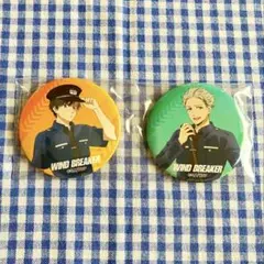 WIND BREAKER　缶バッジ 梅宮一 桜遥 2点セット