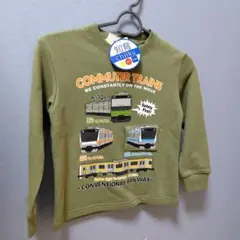 90 新品　タグ付き　男の子　長袖　トレーナー　厚手　電車　プラレール　新幹線