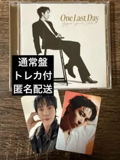 CNBLUE ヨンファ One Last Day 通常盤 トレカ付