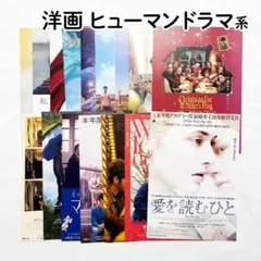 Item thumbnail for item f6339dad-16a2-42e8-ba74-01f4c8b2422c