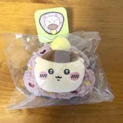 ちいかわ　くりまんじゅう　おにぎりマスコット　もぐもぐ本舗限定